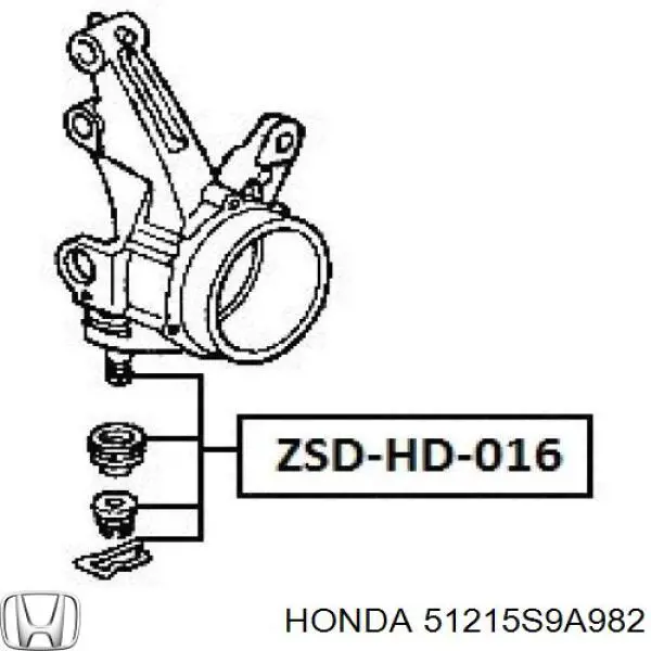 51215SCA980 Honda цапфа - поворотний кулак передній, лівий