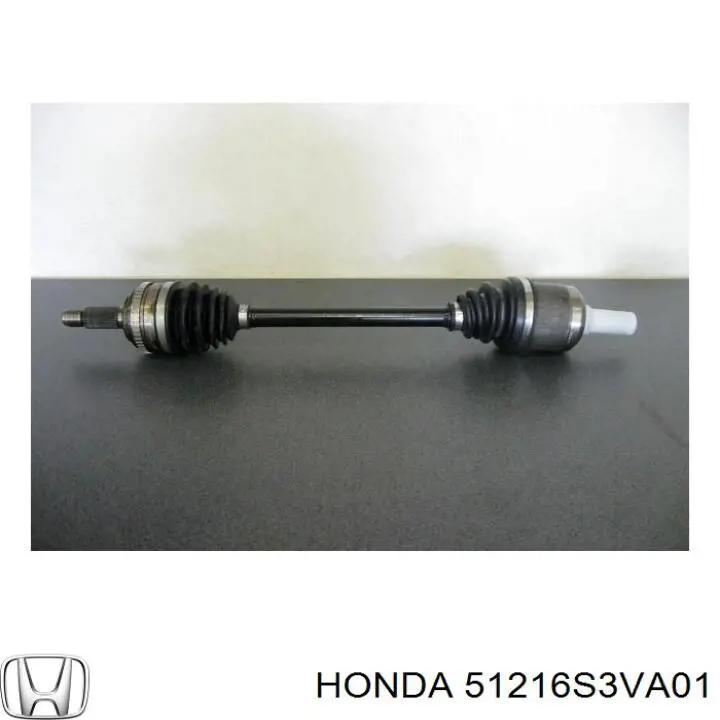 Цапфа поворотна ліва Honda 51216S3VA01 ціна, від 114.28 USD