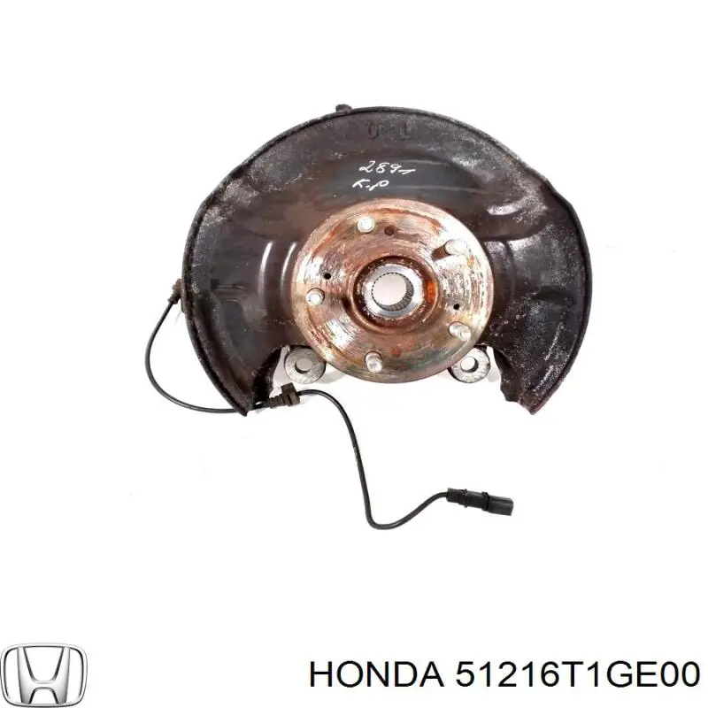  Honda 51216T1GE00 ціна, від 202.71 USD