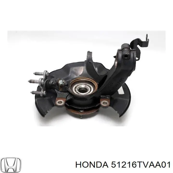 Цапфа передня ліва Honda 51216TVAA01 ціна, від 158.32 USD