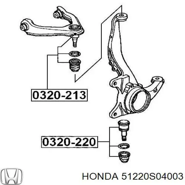 Купити 51220S04003 Honda Кульова опора, нижня