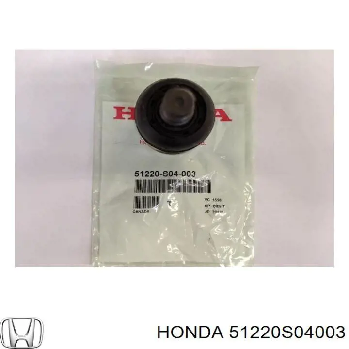 Кульова опора, нижня Honda 51220S04003 ціна, від 8.50 USD