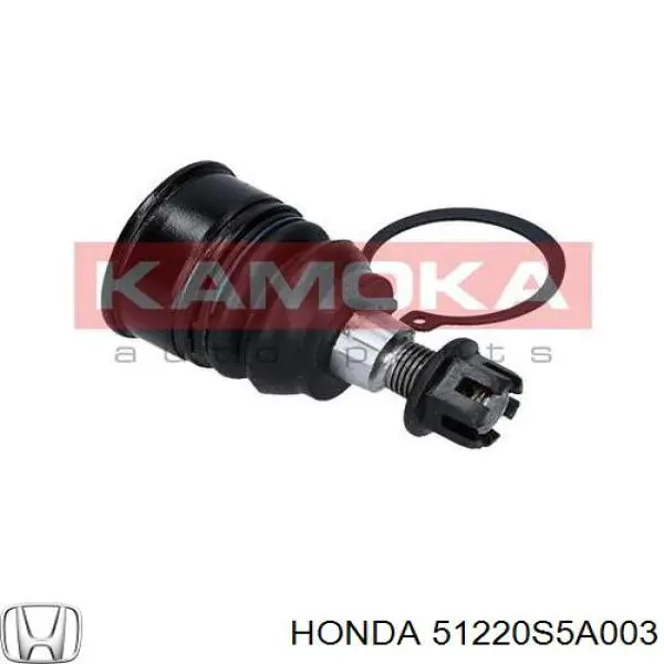 Кульова опора, нижня Honda 51220S5A003 ціна, від 10.82 USD
