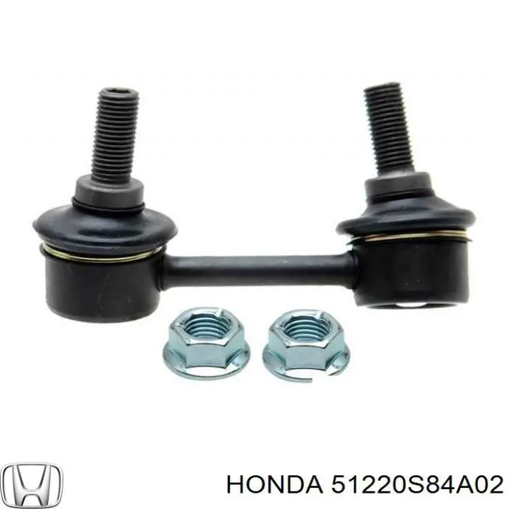 Купити 51220S84A02 Honda Кульова опора, верхня