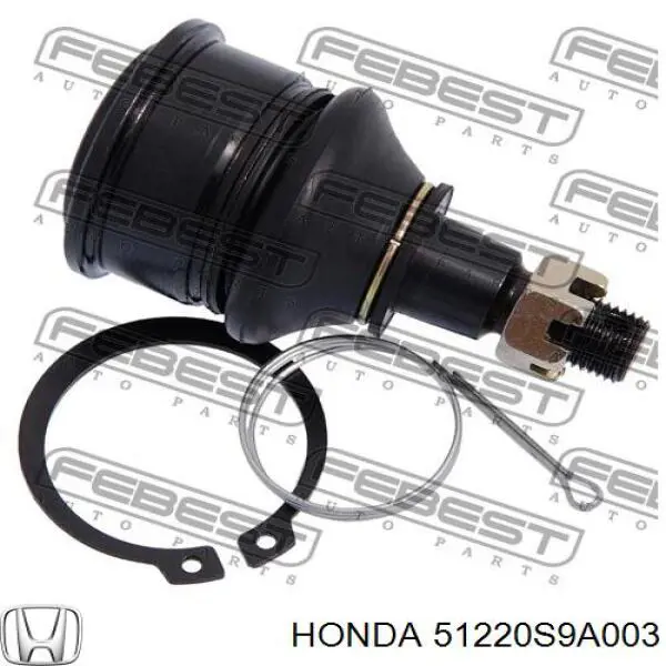 Кульова опора, нижня 51220S9A003 Honda
