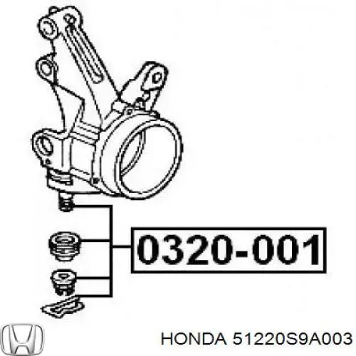 Кульова опора, нижня 51220S9A003 Honda