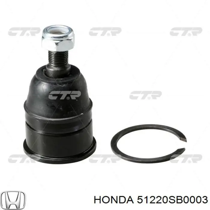 Кульова опора, нижня 51220SB0003 Honda