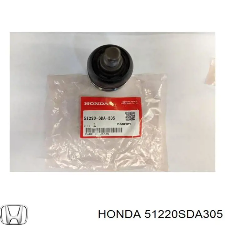 Купити 51220SDA305 Honda Кульова опора, нижня