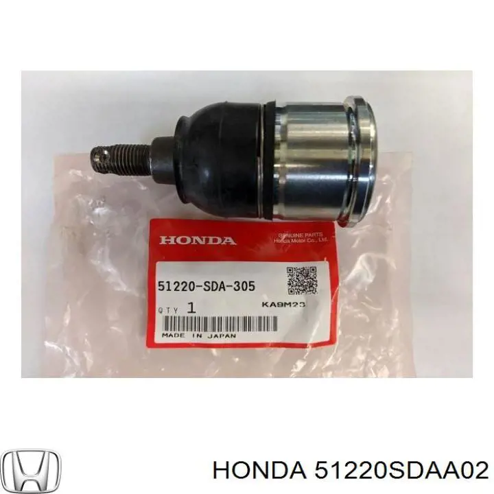 51220SDAA02 Honda кульова опора, нижня