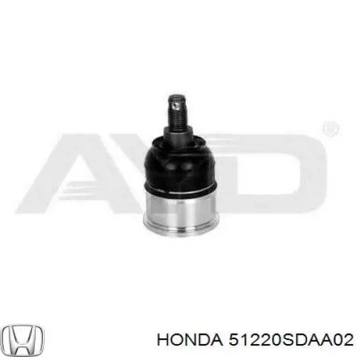 Купити 51220SDAA02 Honda Кульова опора, нижня