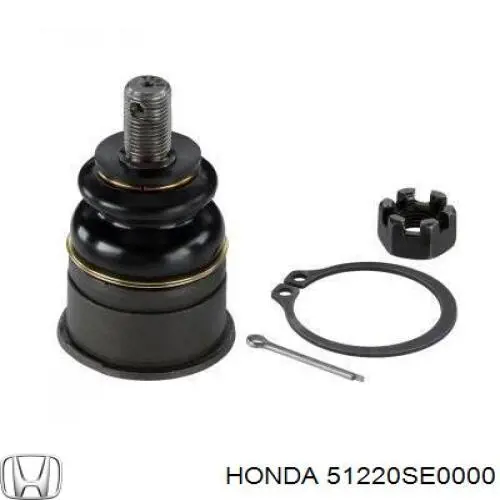 Кульова опора, нижня 51220SE0000 Honda