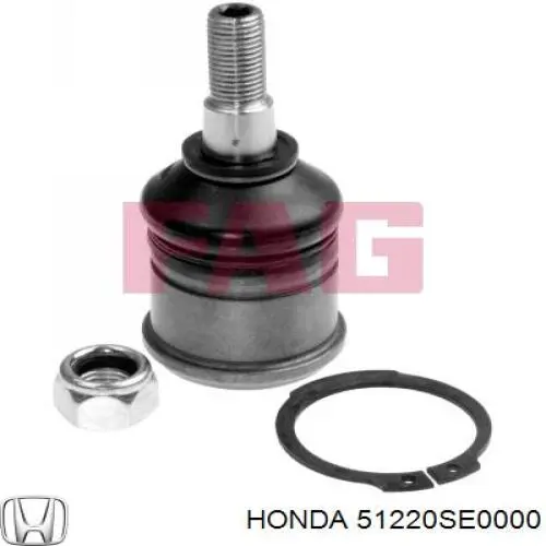 Кульова опора, нижня Honda 51220SE0000 ціна, від 8.86 USD
