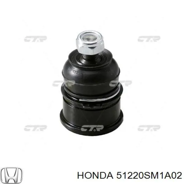 51220SM1A02 Honda Кульові на авто