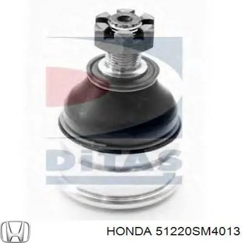 Купити 51220SM4013 Honda Кульова опора, нижня