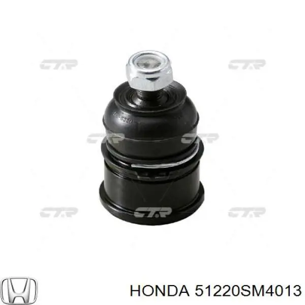 Кульова опора, нижня Honda 51220SM4013 ціна, від 11.18 USD