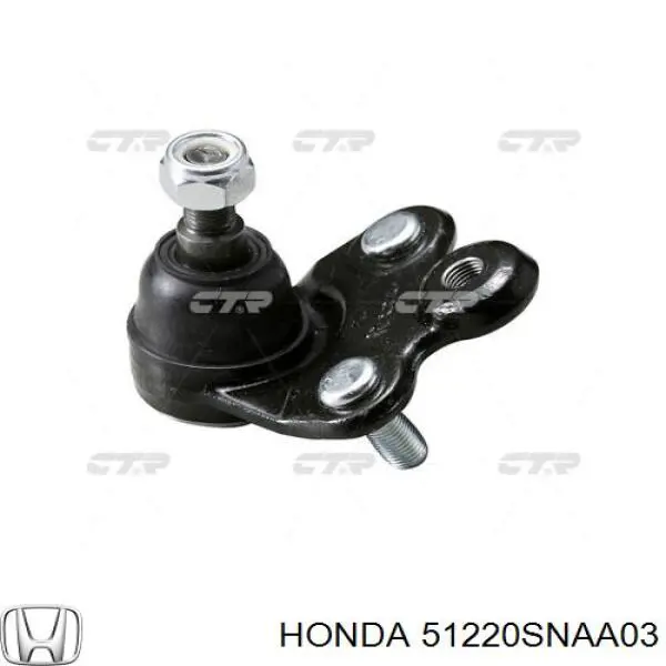 Купити 51220SNAA03 Honda Кульова опора, нижня, права