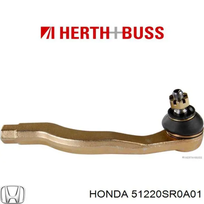 Кульова опора, нижня 51220SR0A01 Honda