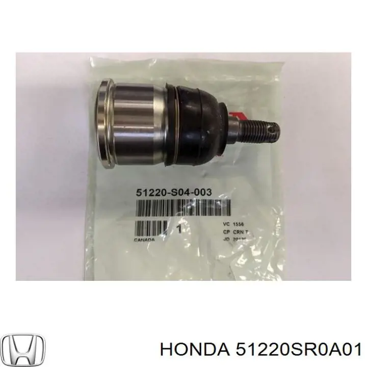 Кульова опора, нижня Honda 51220SR0A01