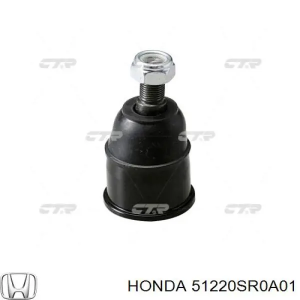 51220SR0A01 Honda Кульові на авто