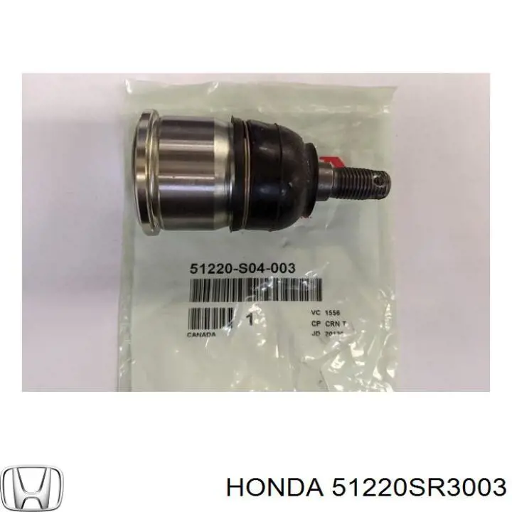 Кульова опора, нижня 51220SR3003 Honda