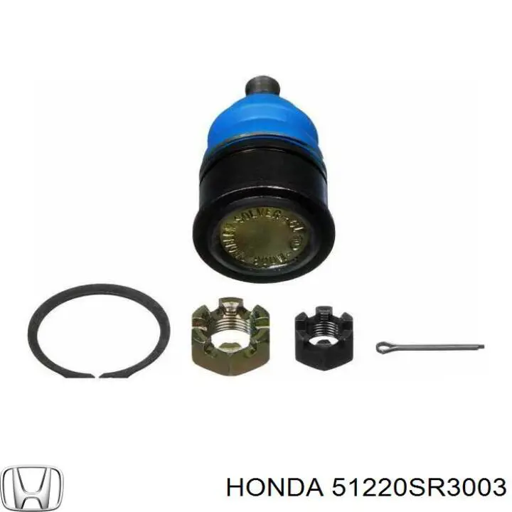Купити 51220SR3003 Honda Кульова опора, нижня