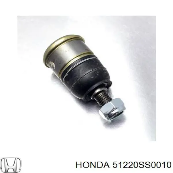 51220SS0010 Honda кульова опора, нижня