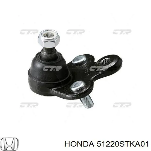 Кульова опора, нижня Honda 51220STKA01