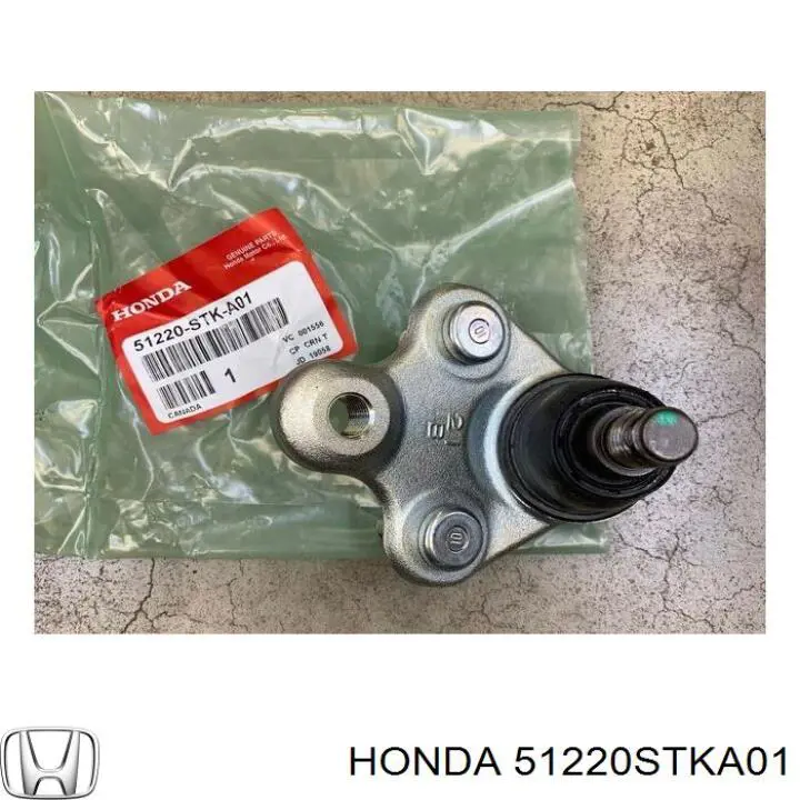 Купити 51220STKA01 Honda Кульова опора, нижня