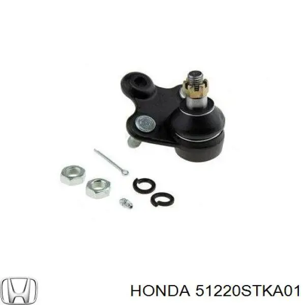 Купити 51220STKA01 Honda Кульова опора, нижня