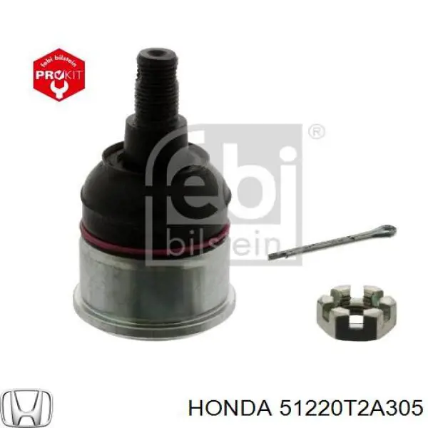 Кульова опора, нижня 51220T2A305 Honda