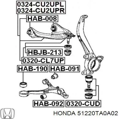 Купити 51220TA0A02 Honda Кульова опора, нижня