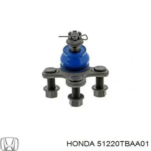 Купити 51220TBAA01 Honda Кульова опора, нижня