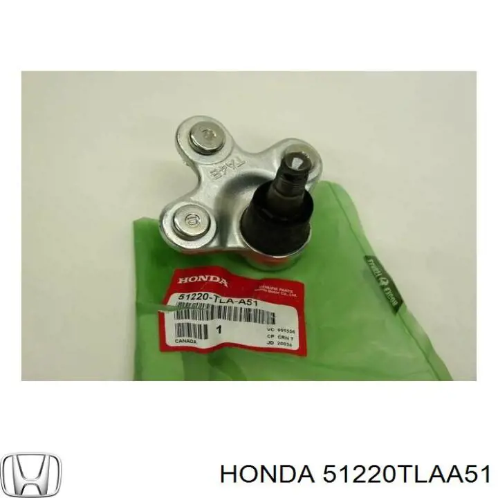 Кульова опора, нижня Honda 51220TLAA51 ціна, від 19.46 USD