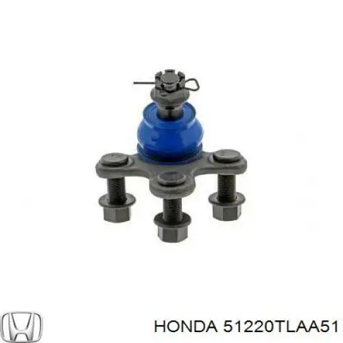 Купити 51220TLAA51 Honda Кульова опора, нижня