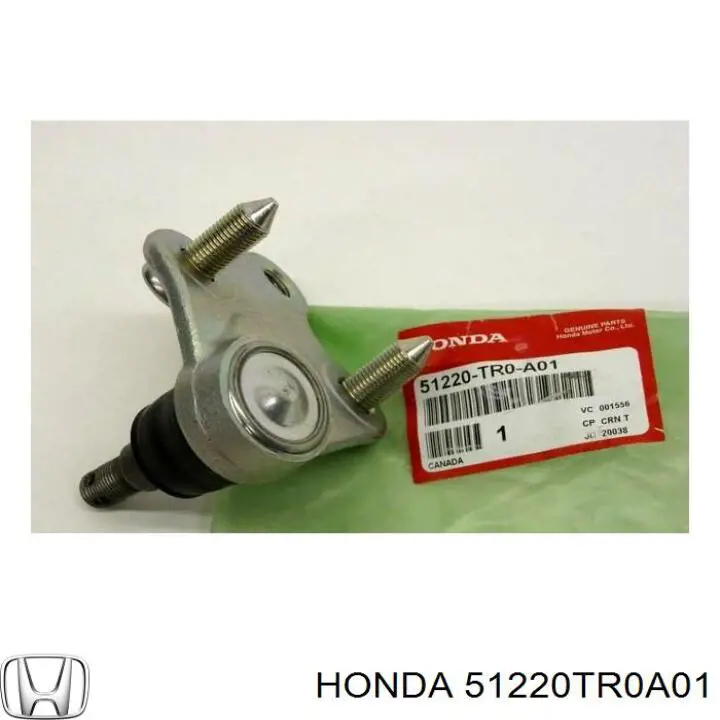 Кульова опора, нижня 51220TR0A01 Honda