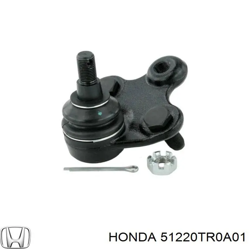 Кульова опора, нижня 51220TR0A01 Honda