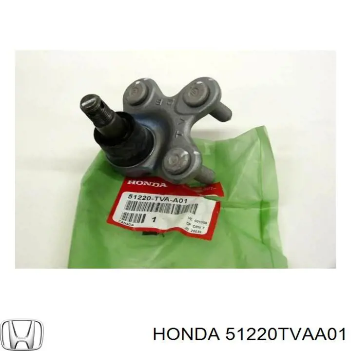 Кульова опора на Honda Accord X 