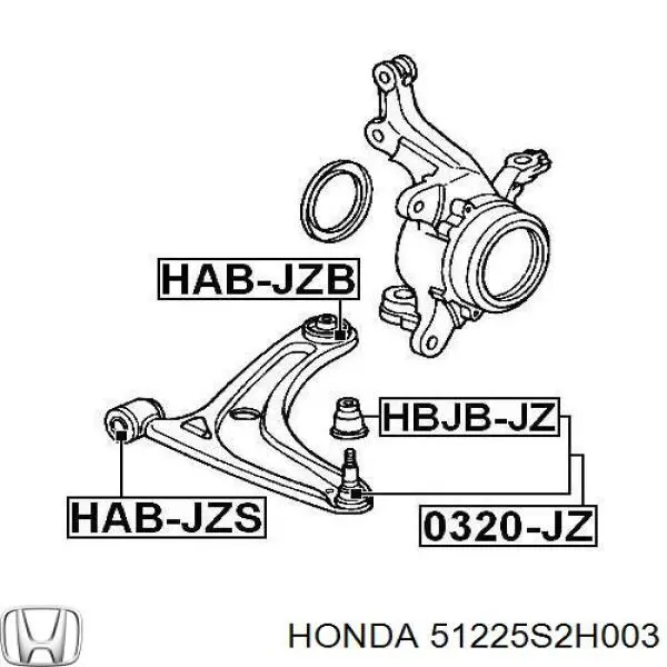 Пильник опори кульової нижній Honda 51225S2H003 ціна, від 2.52 USD
