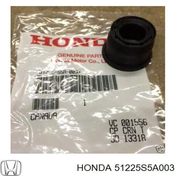 51225S5A003 Honda пильник опори кульової нижній