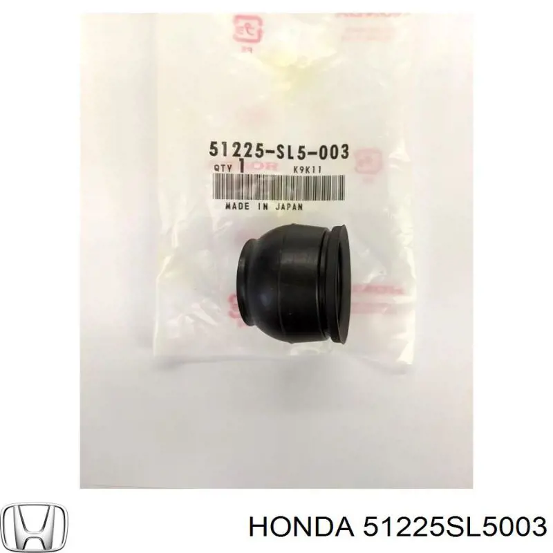 Купити 51225SL5003 Honda Пильник опори кульової нижній