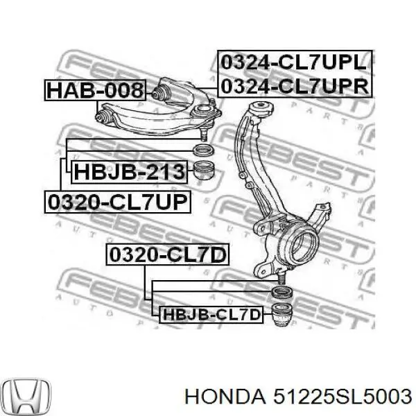 51225SL5003 Honda пильник опори кульової нижній