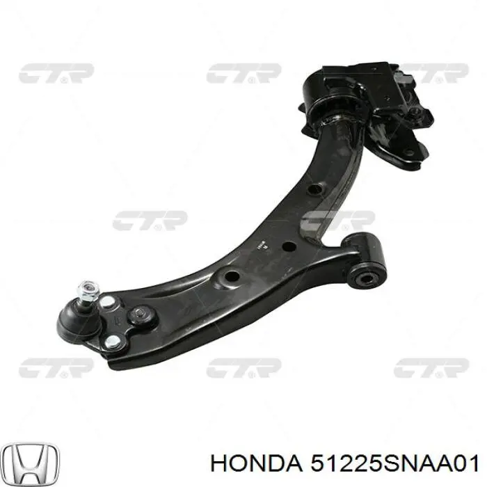 Пильник опори кульової нижній Honda 51225SNAA01 ціна, від 5.91 USD