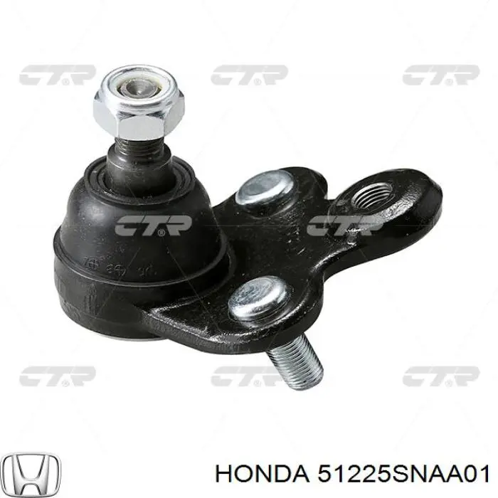 Купити 51225SNAA01 Honda Пильник опори кульової нижній
