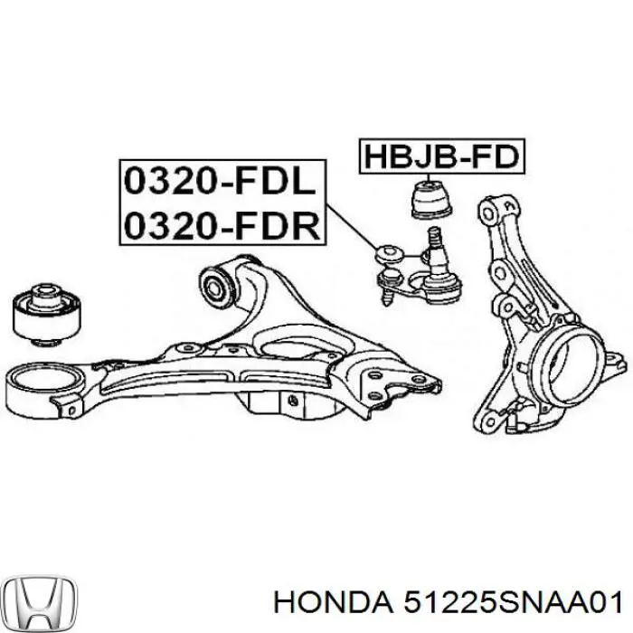 Купити 51225SNAA01 Honda Пильник опори кульової нижній