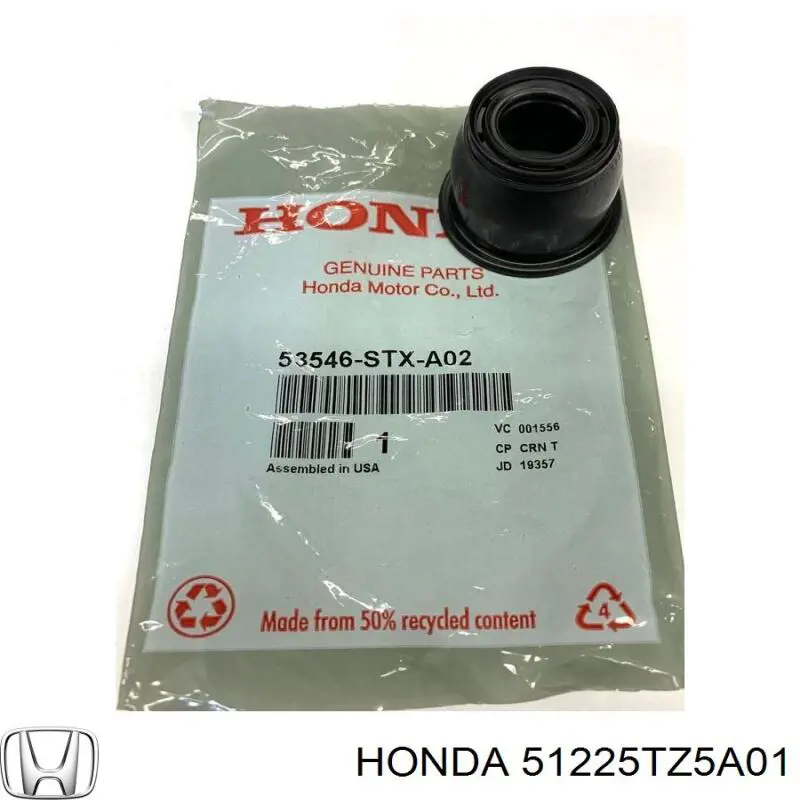 Купити 51225TZ5A01 Honda 