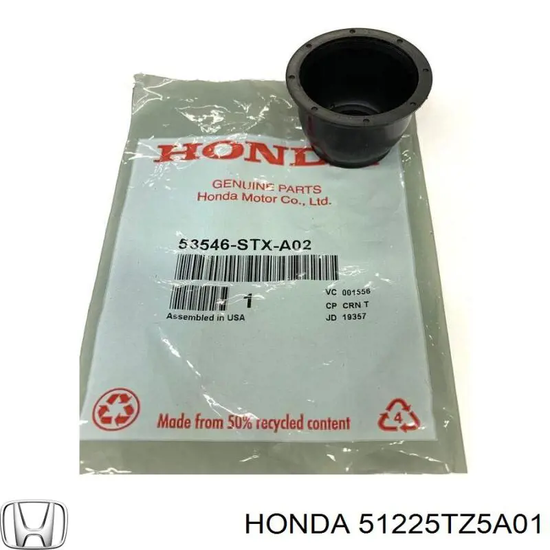  Honda 51225TZ5A01 ціна, від 10.17 USD