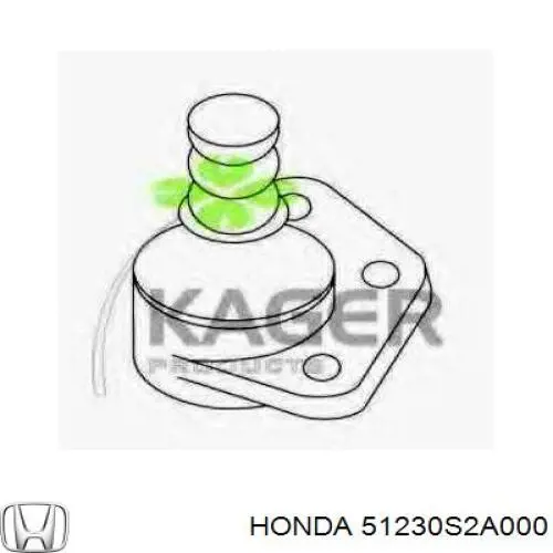 Кульова опора, нижня 51230S2A000 Honda