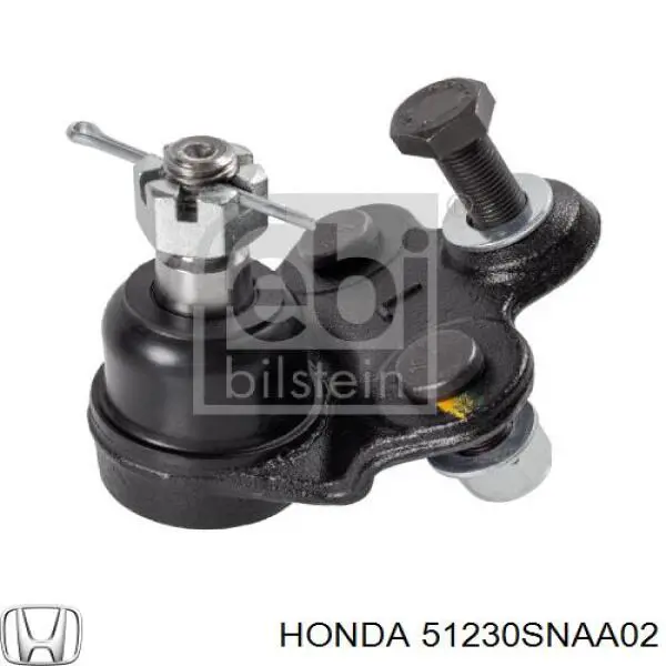 Кульова опора, нижня 51230SNAA02 Honda