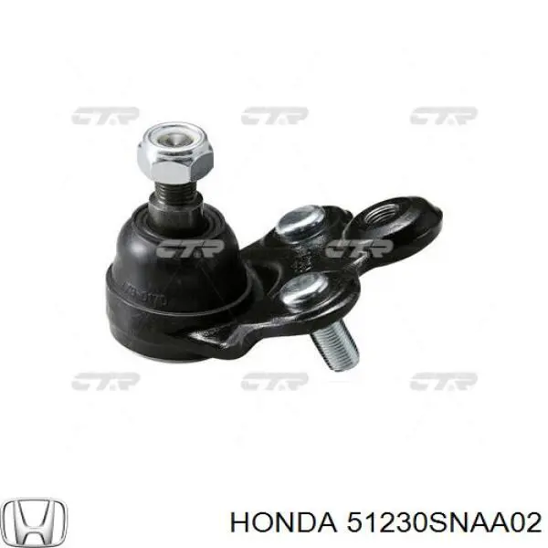 Кульова опора, нижня Honda 51230SNAA02 ціна, від 17.71 USD