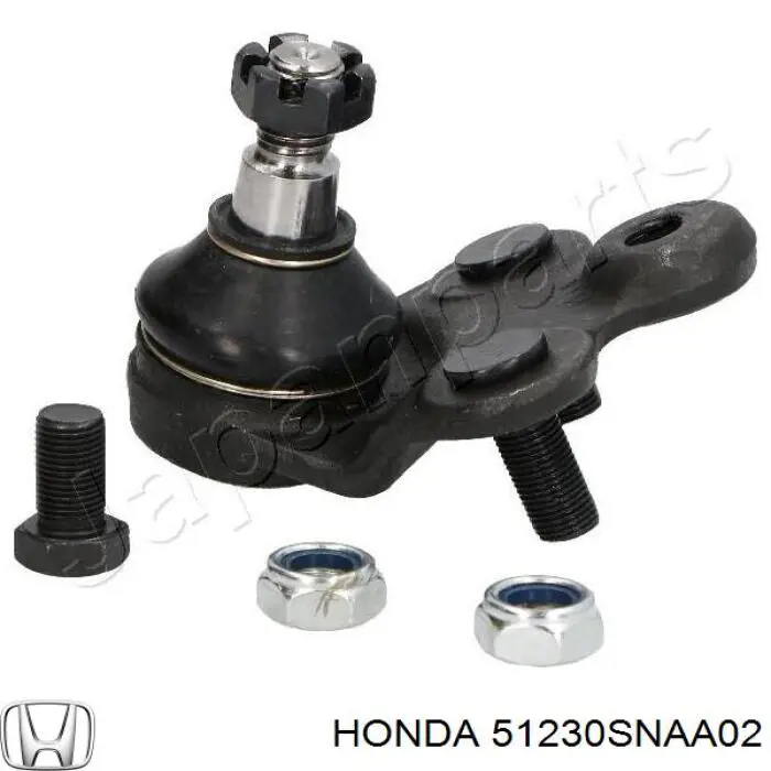 Купити 51230SNAA02 Honda Кульова опора, нижня